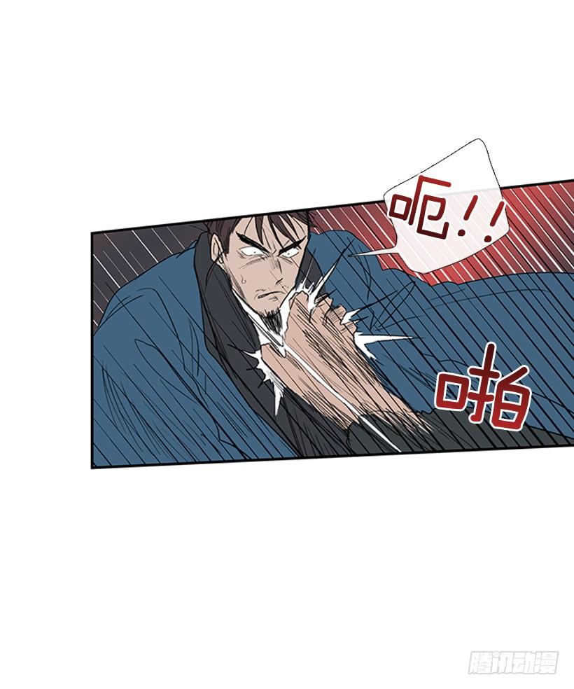 秘境18