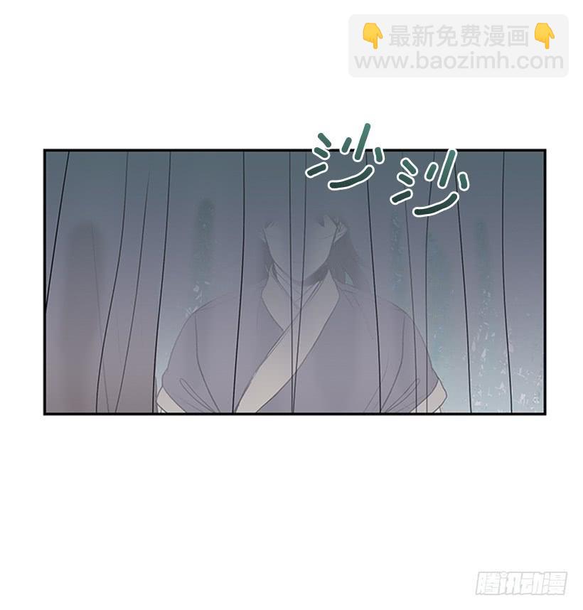 秘境24