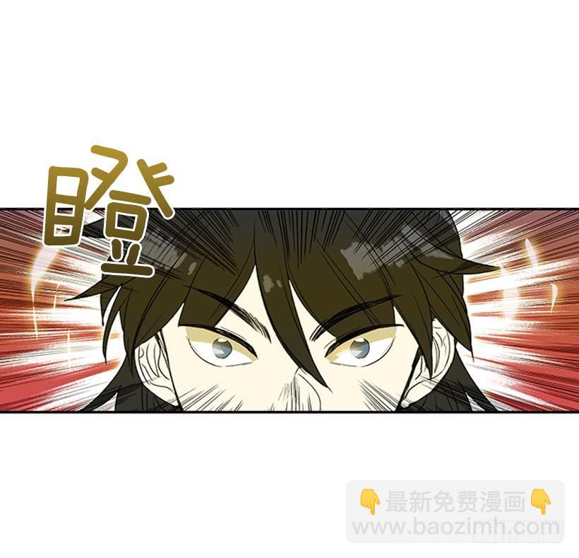 秘境26