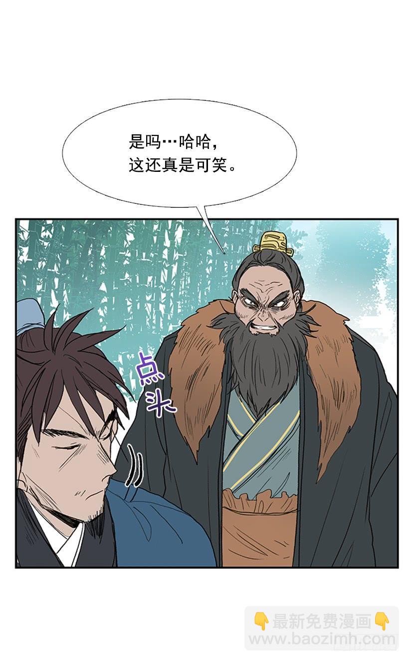 秘境6