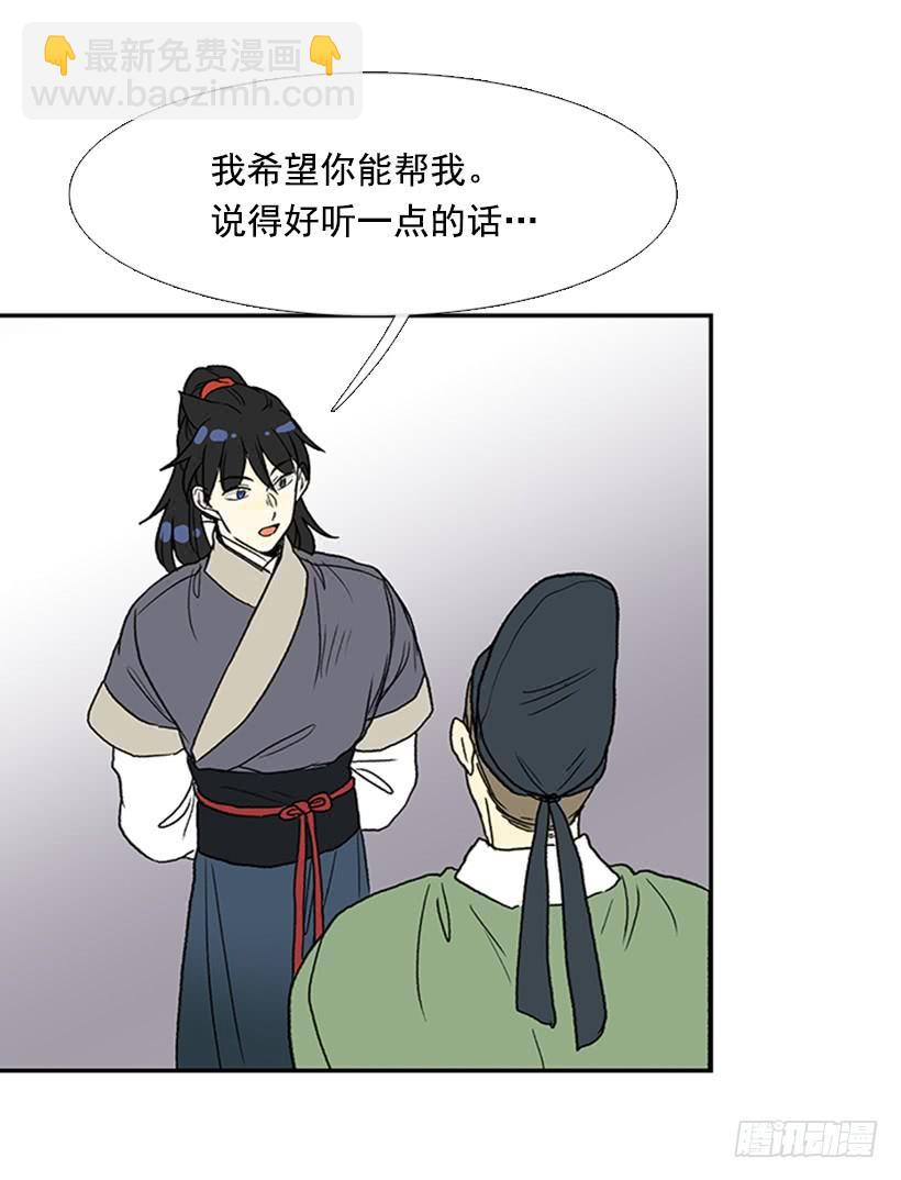 铜板19