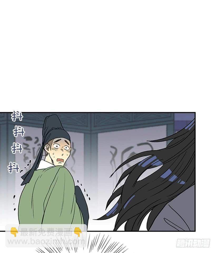 铜板28
