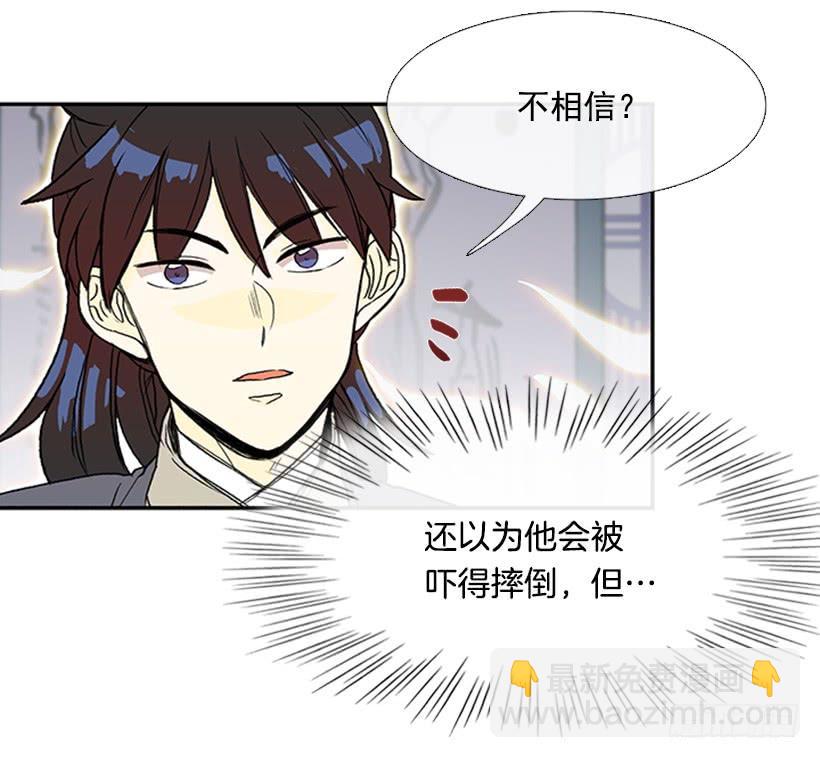 铜板4