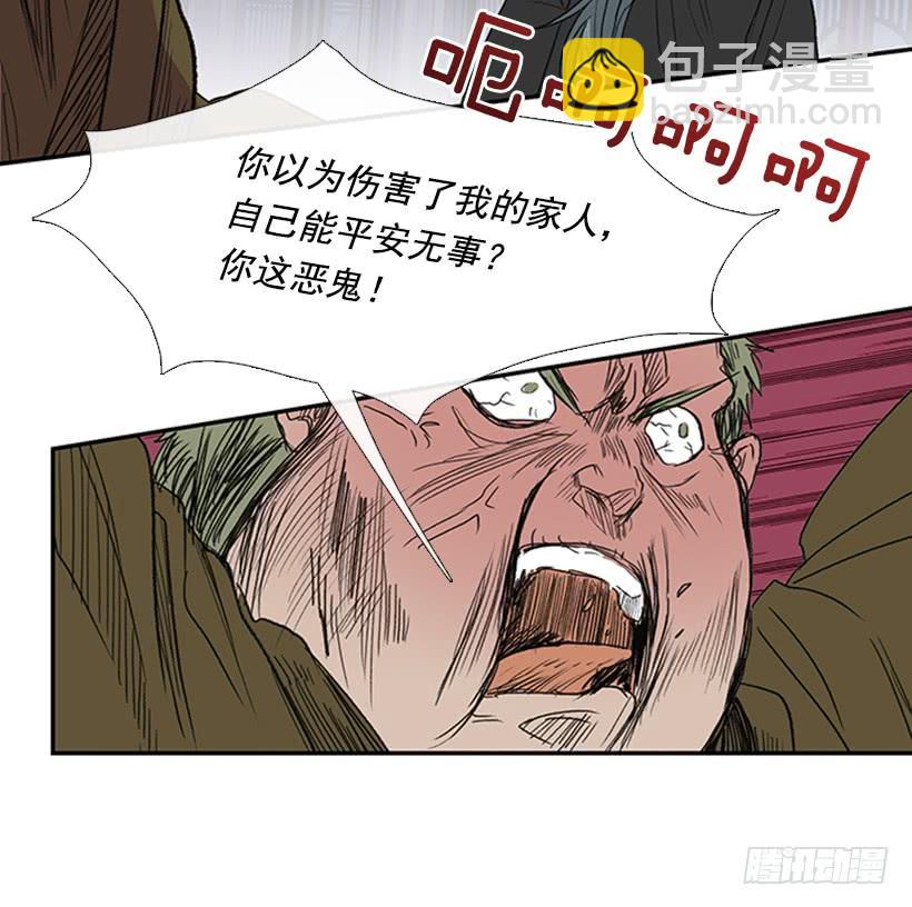鼠王16