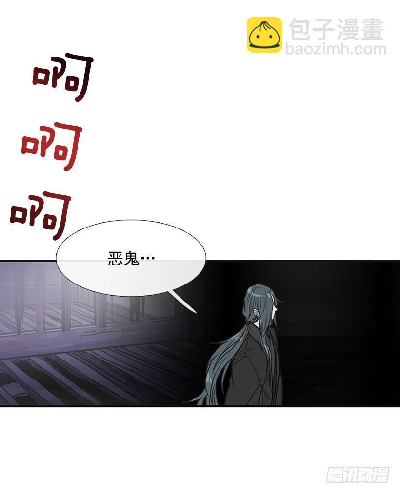 鼠王17