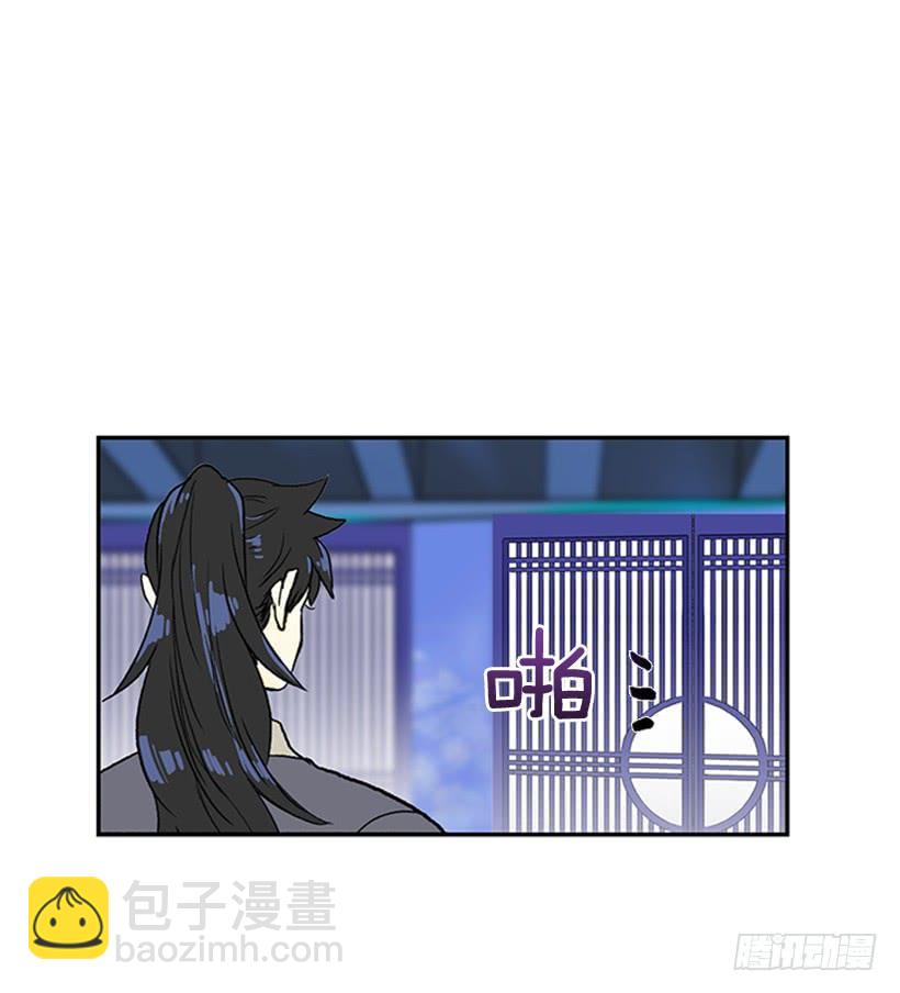 鼠王21