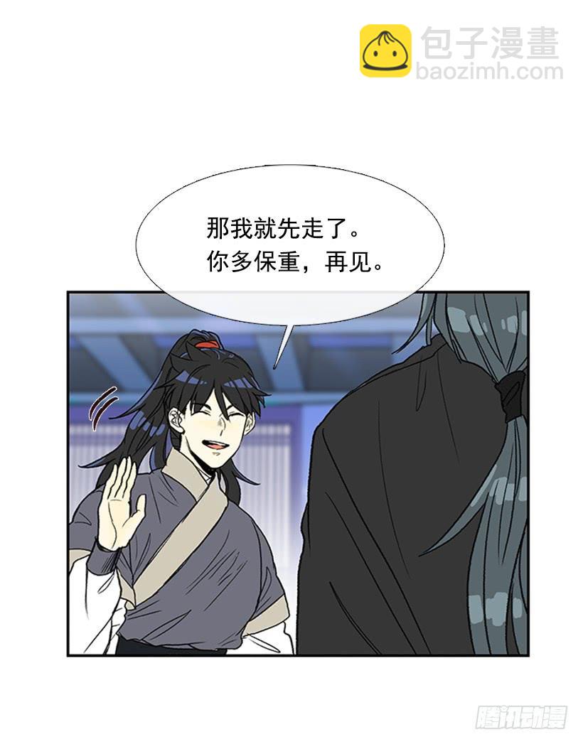 鼠王28