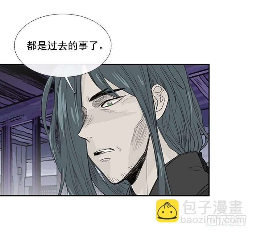 鼠王3