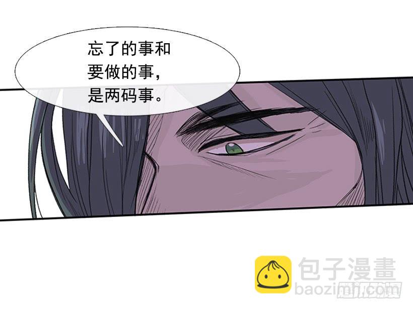 鼠王5