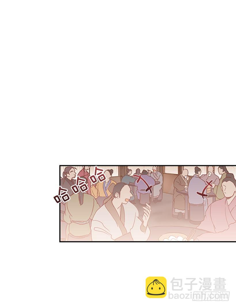 马贼1