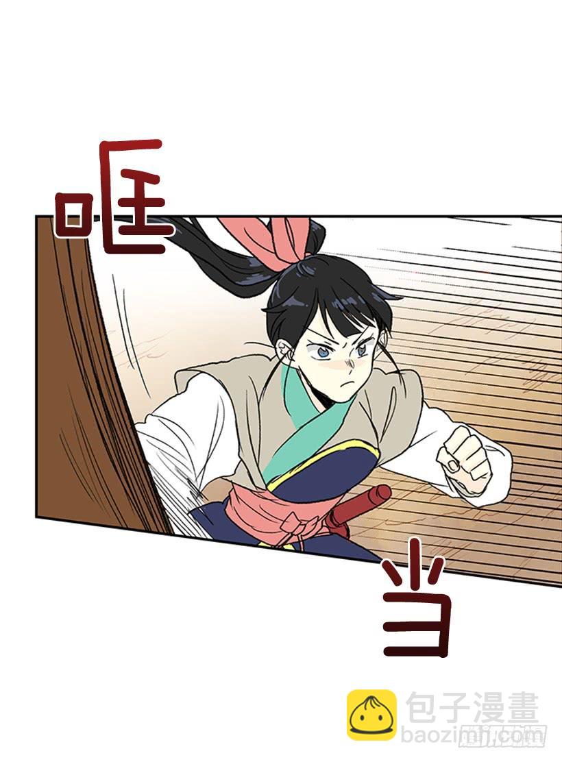 马贼23