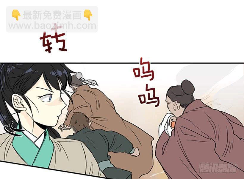 马贼25
