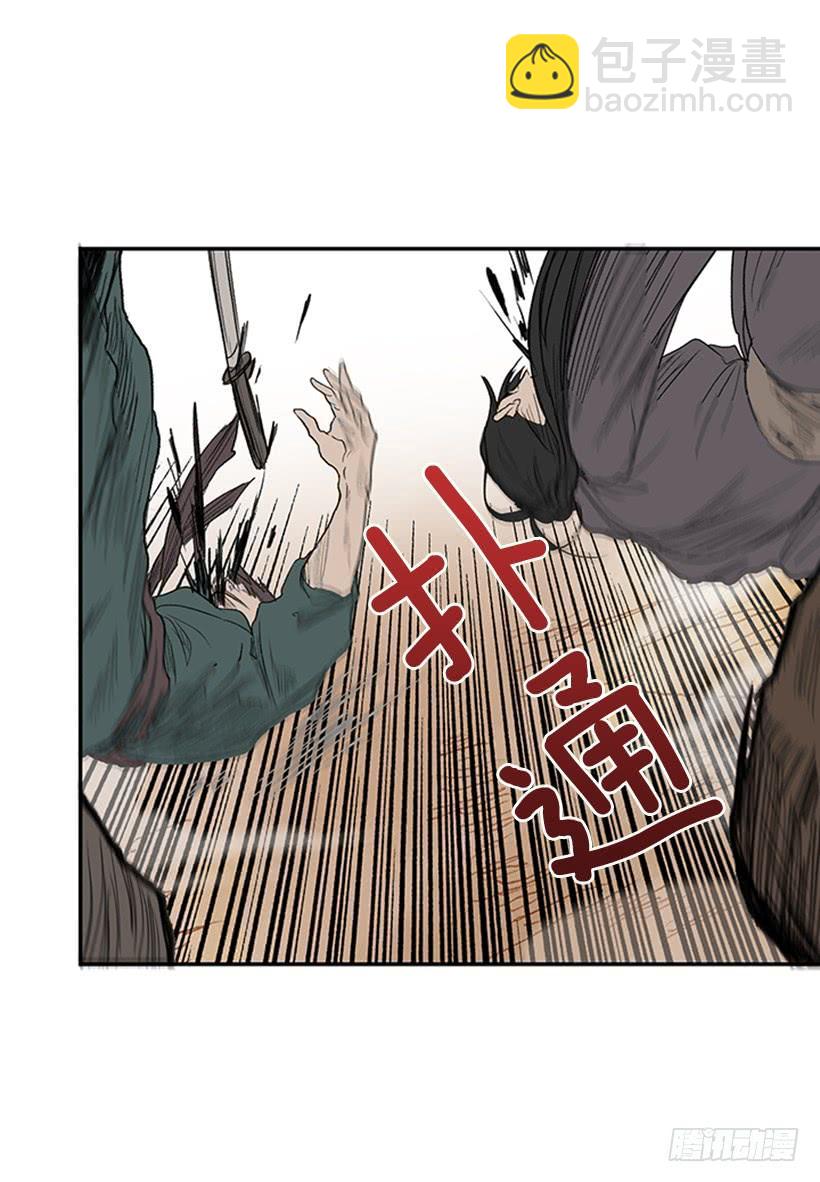 实力 211