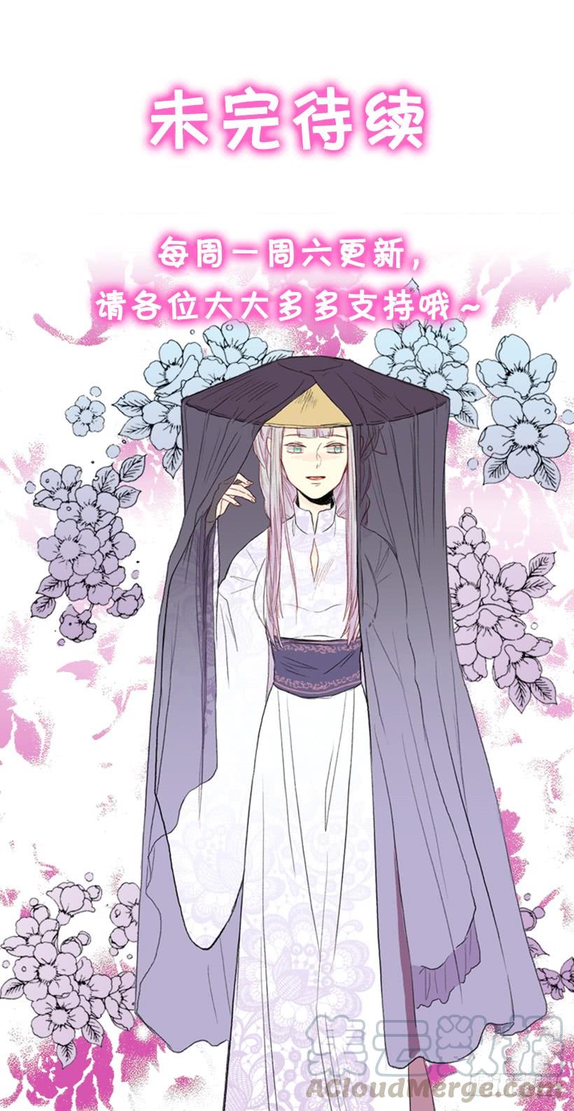 实力 230
