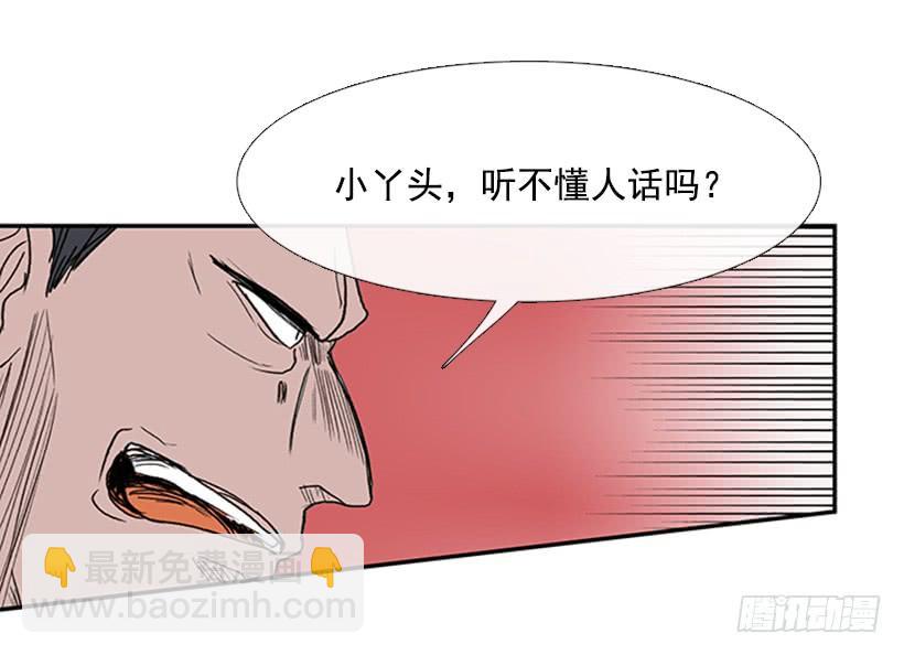 教训1