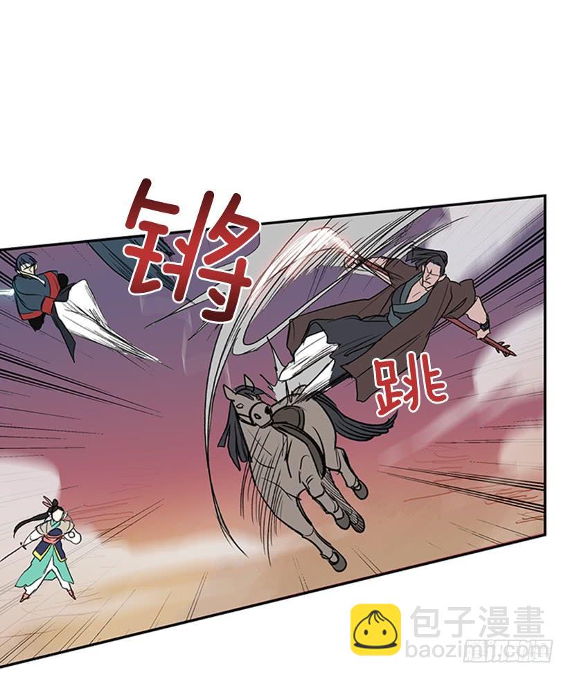 教训17