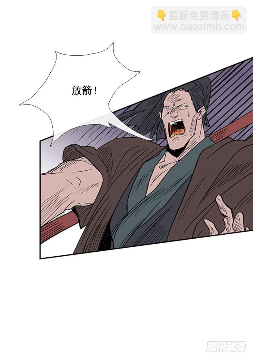 教训18
