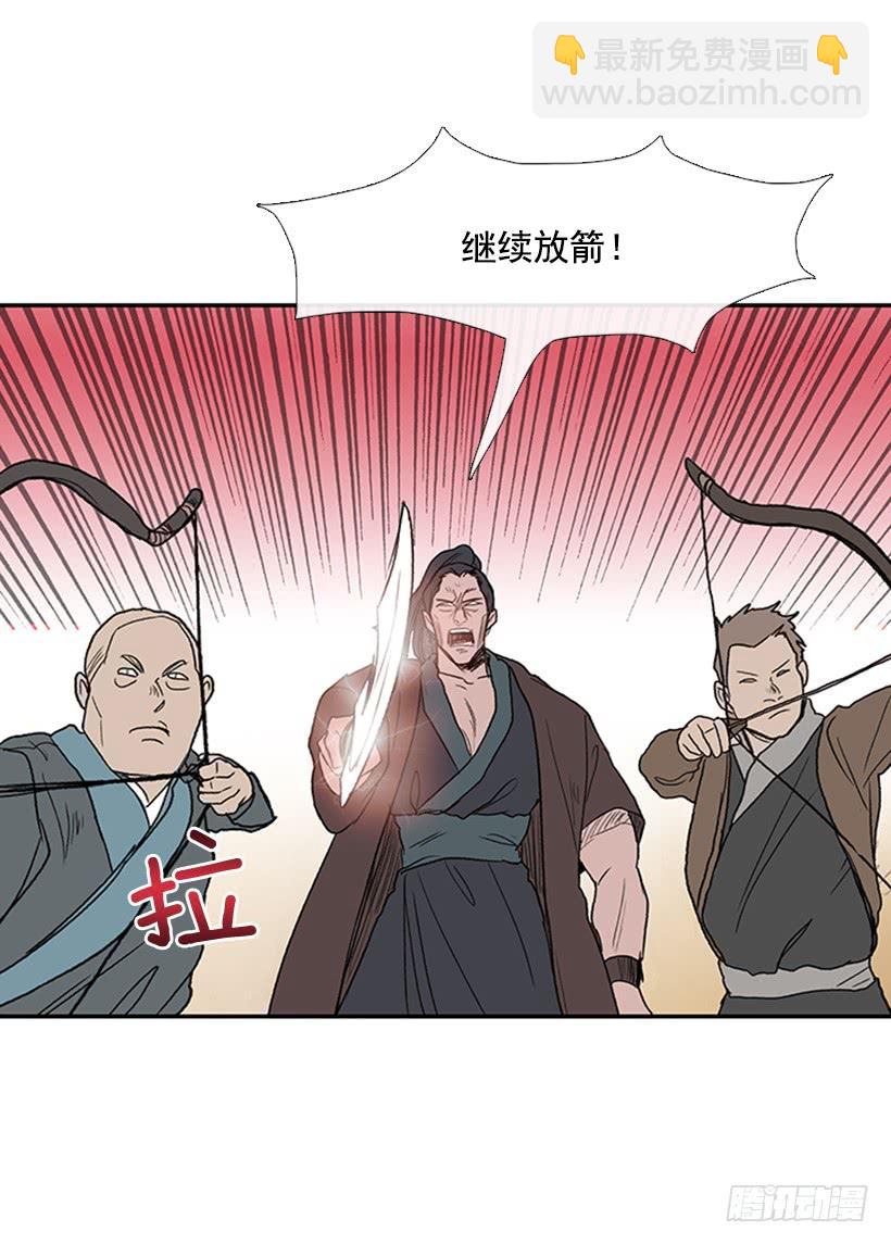 教训23