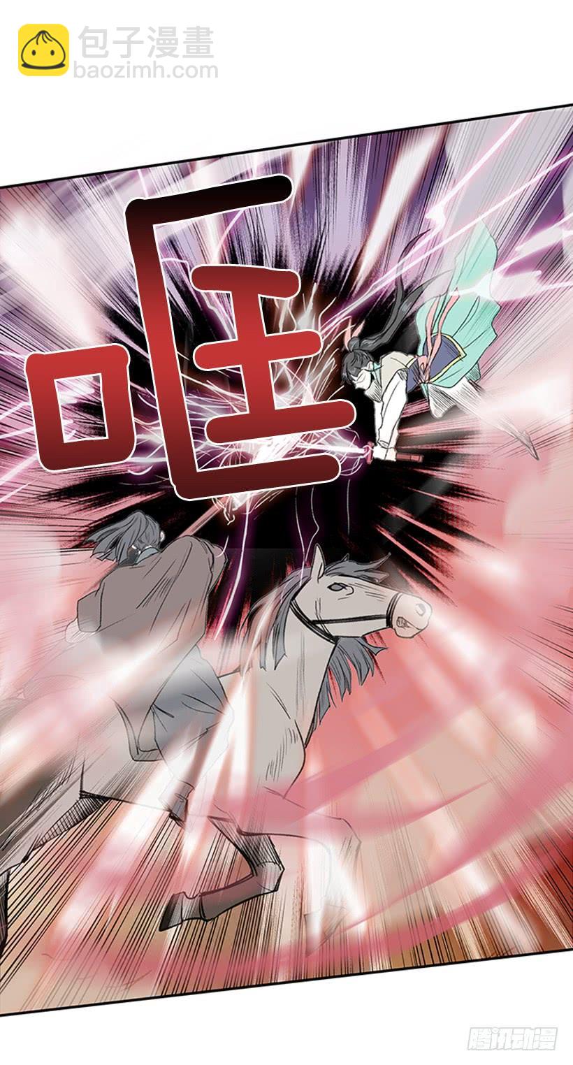 教训9