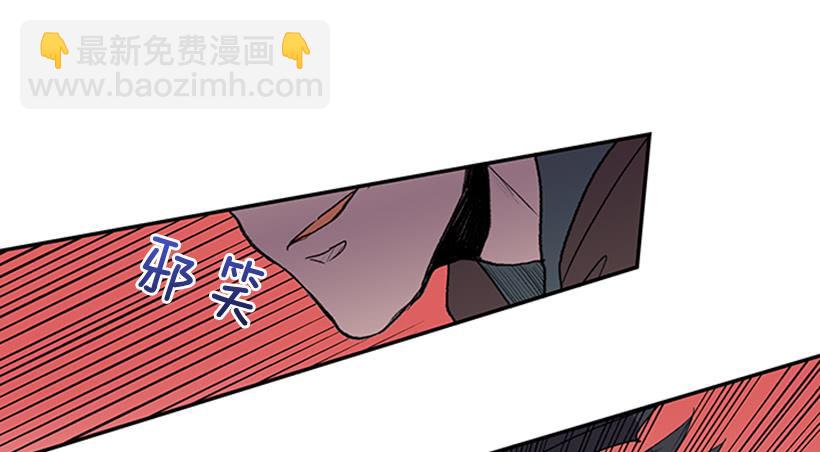 必死1