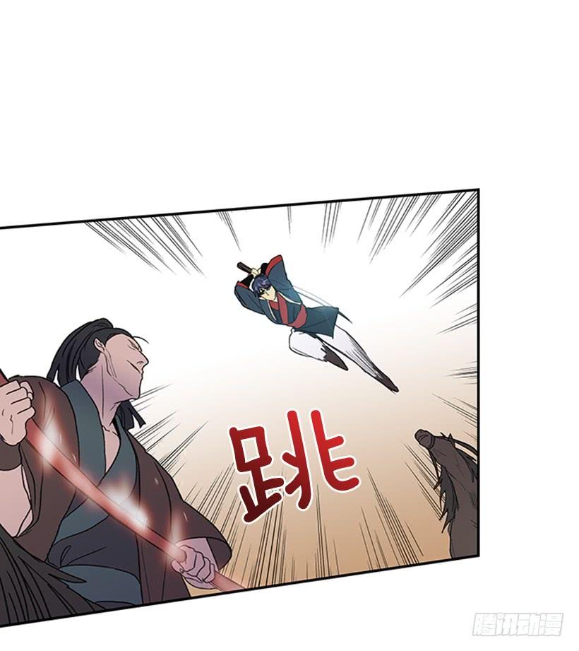 必死17