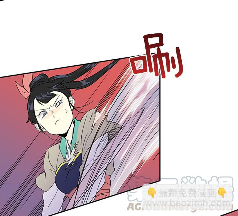 必死20