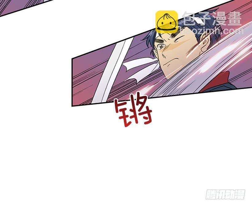 必死21