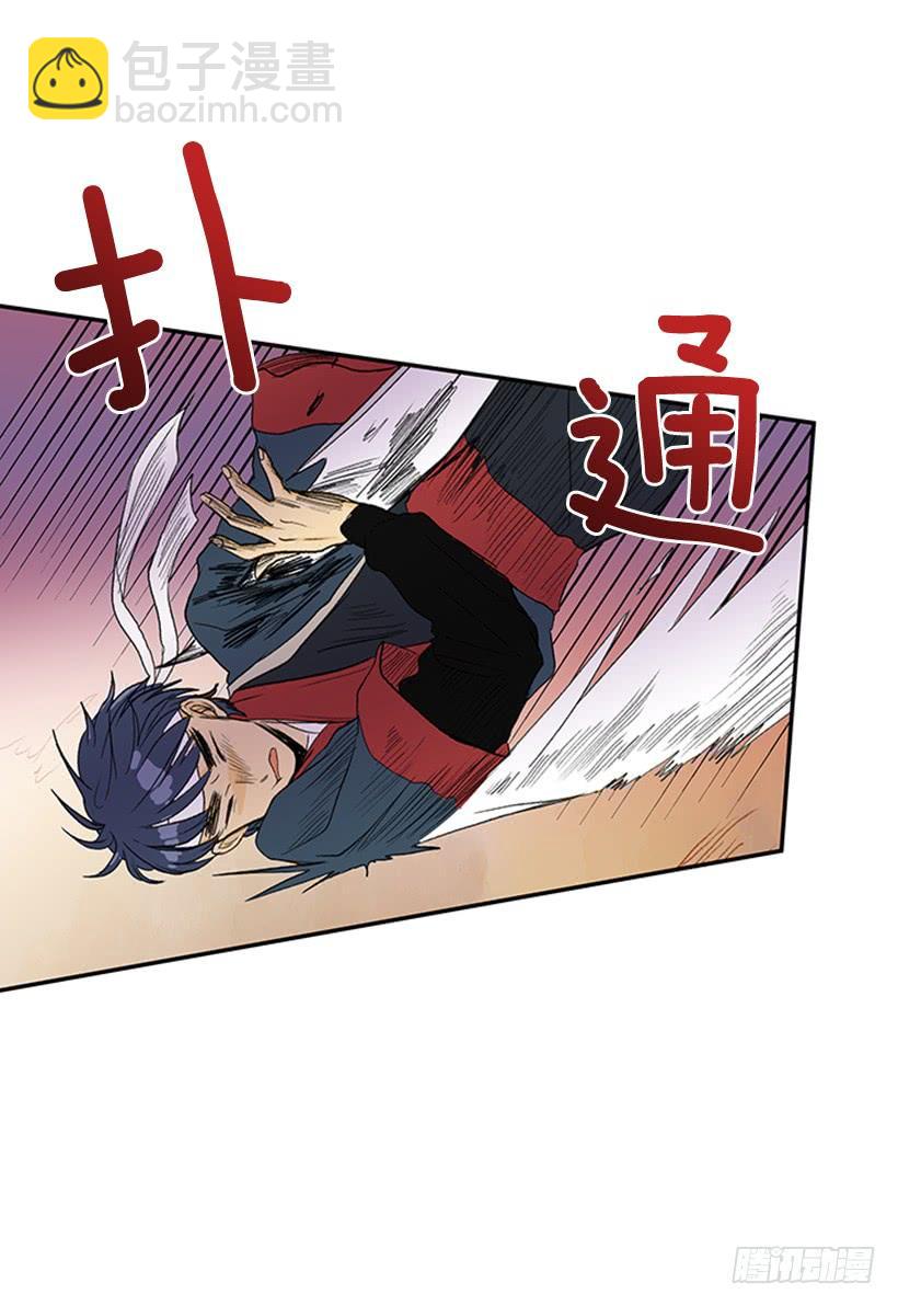 逃跑11