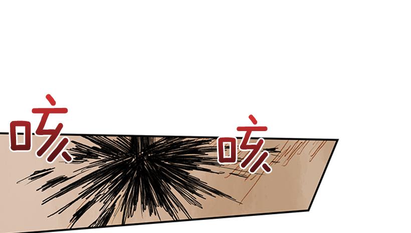 逃跑13