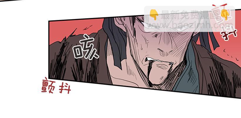 逃跑14