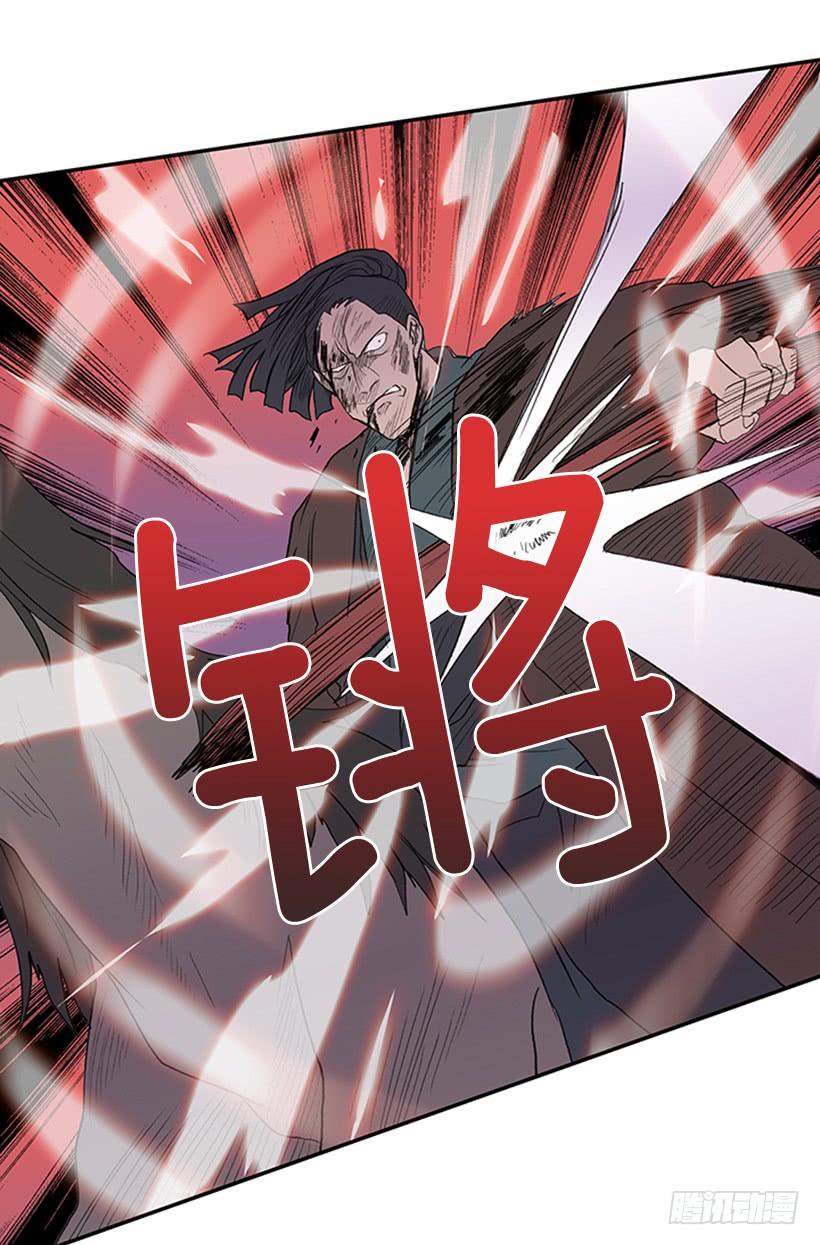 逃跑16
