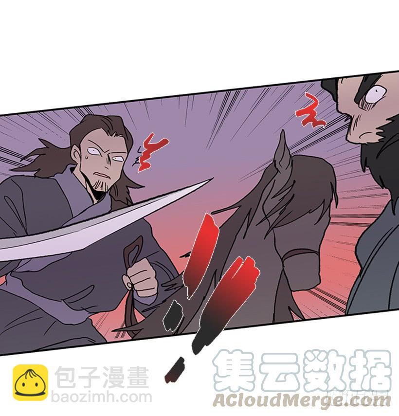 逃跑20