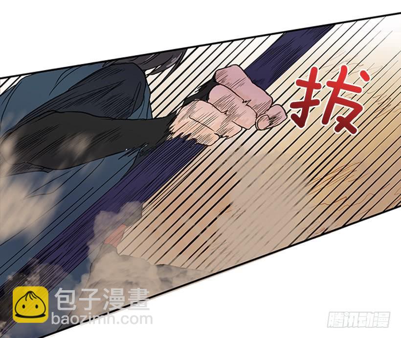 逃跑23
