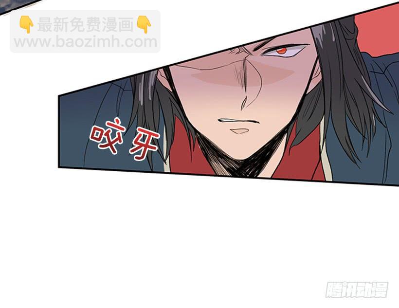逃跑24