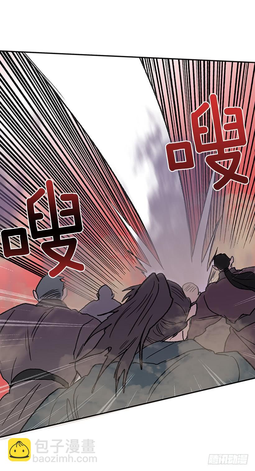 逃跑25
