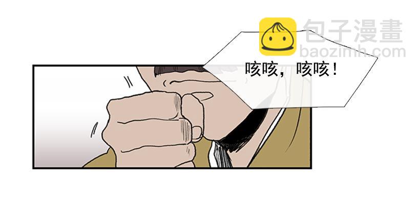 回报15