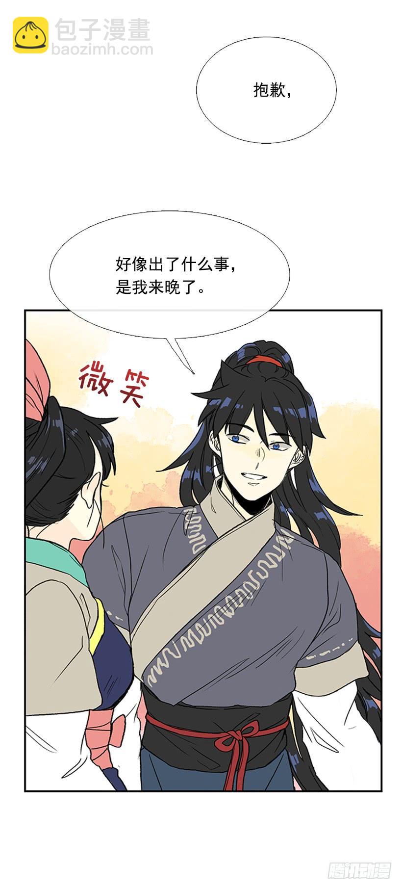 回报31