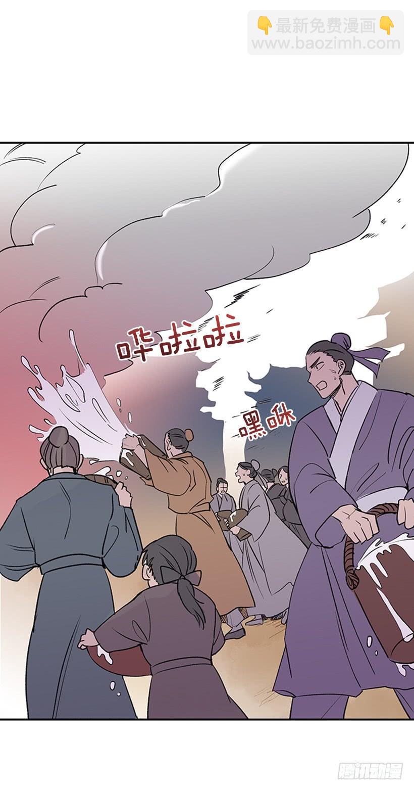 回报9