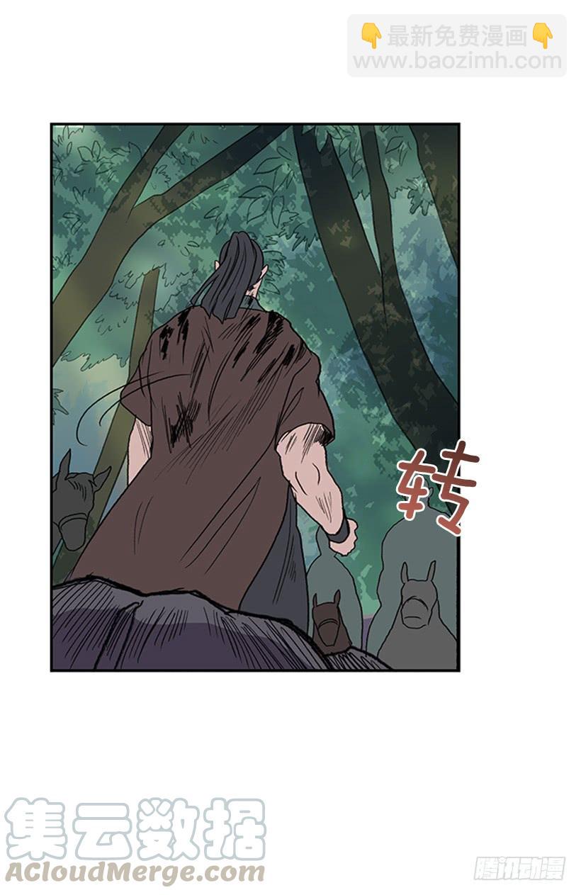 还报10