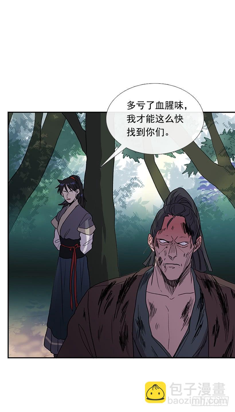 还报11