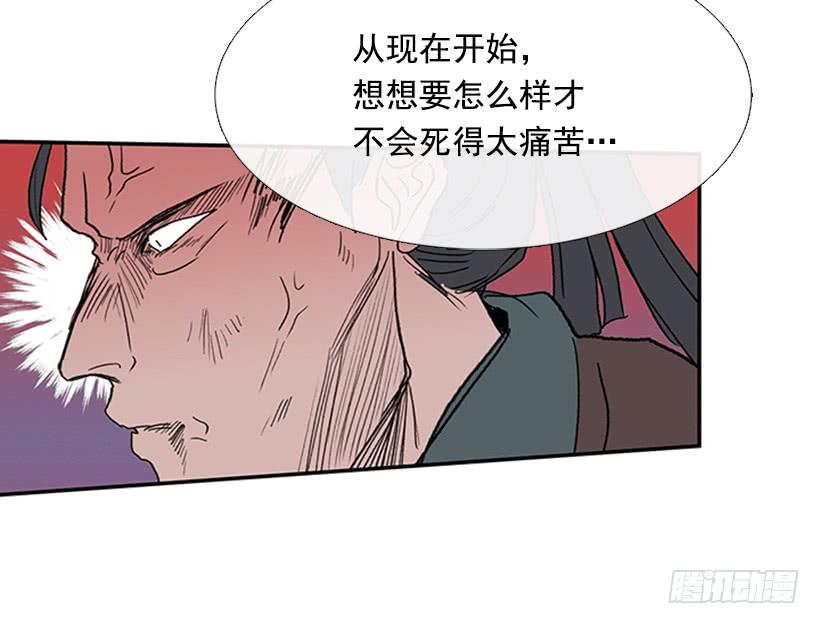 还报16