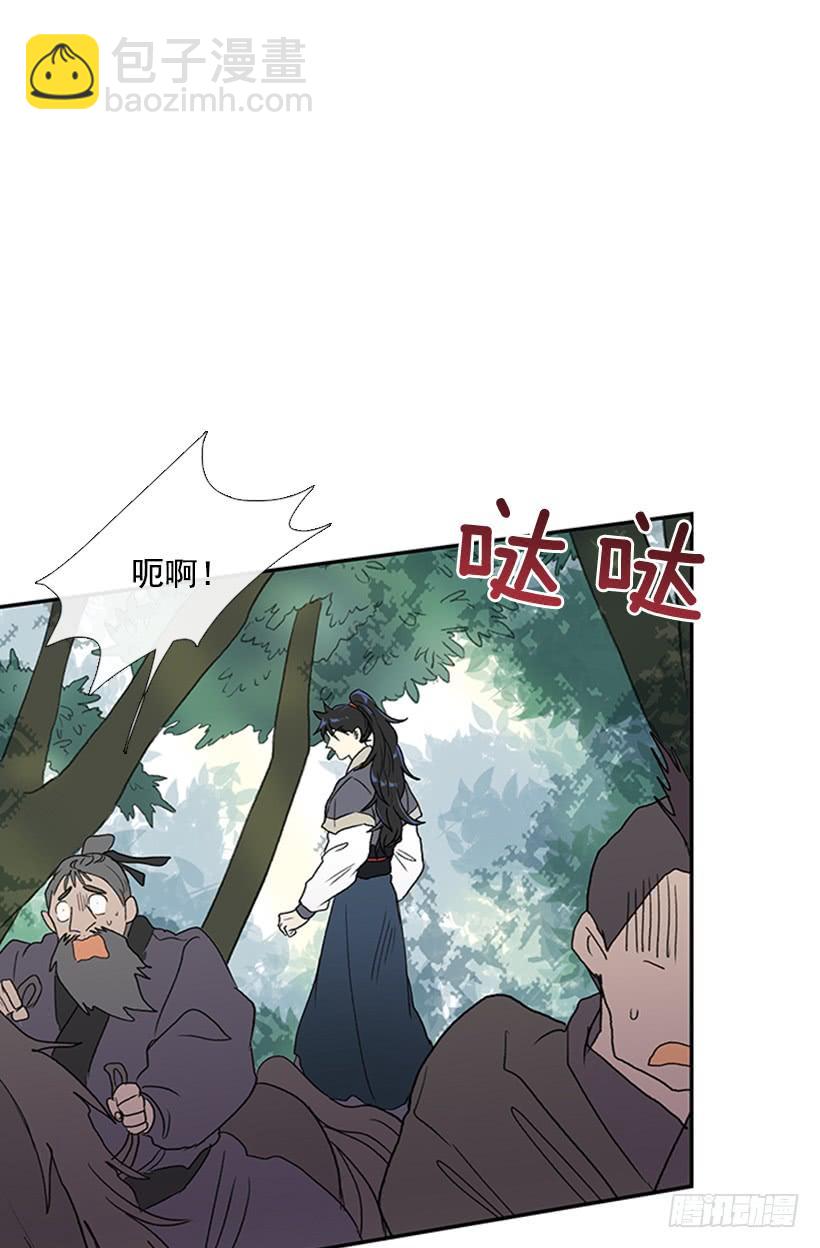 还报22