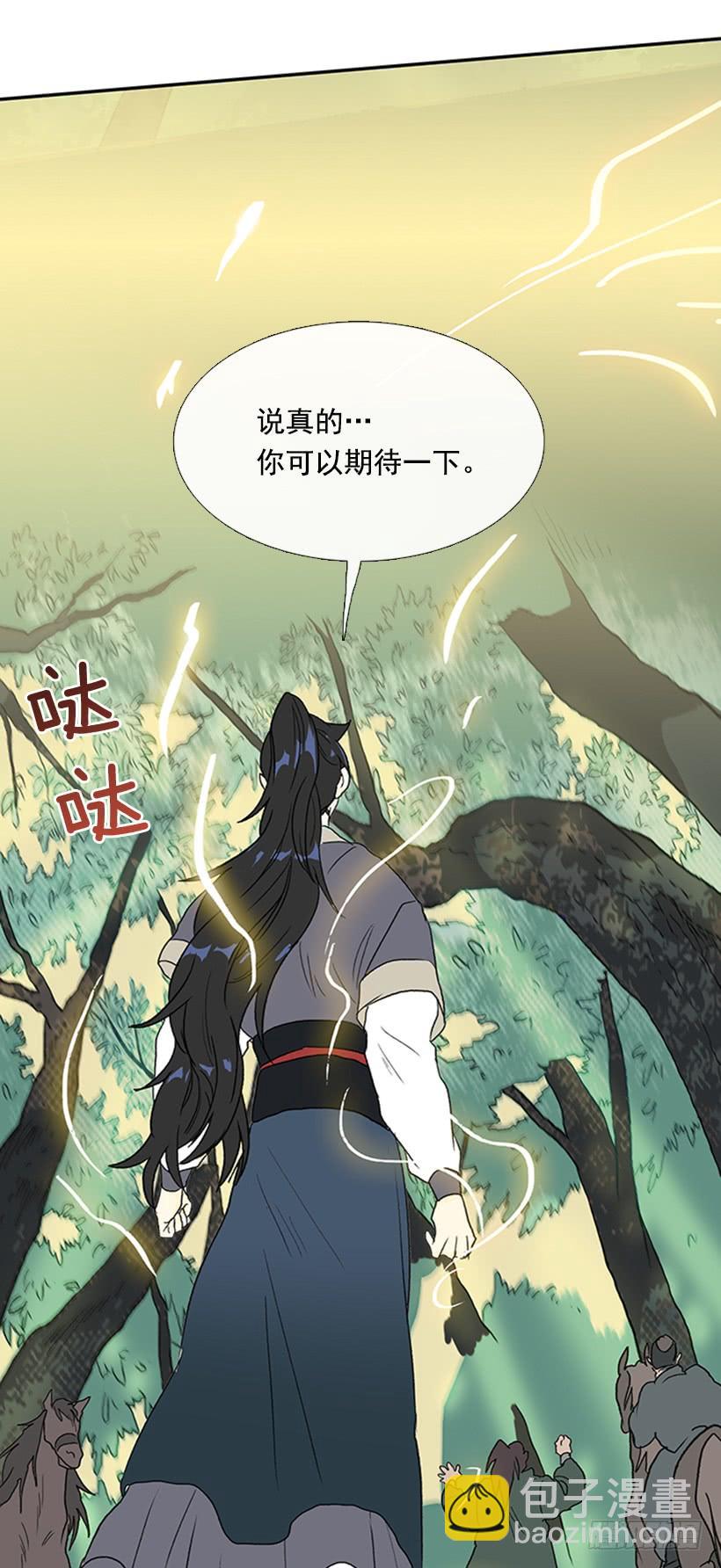 还报29
