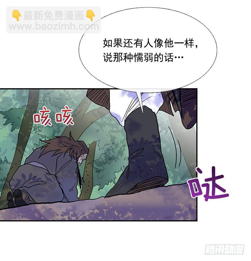 还报3