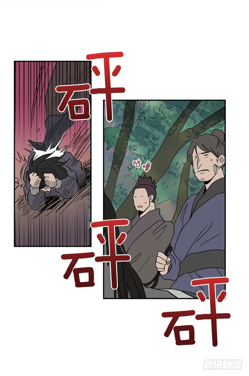 还报6