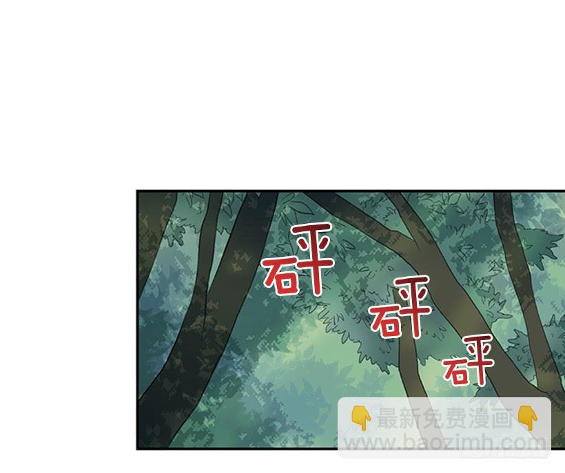还报7