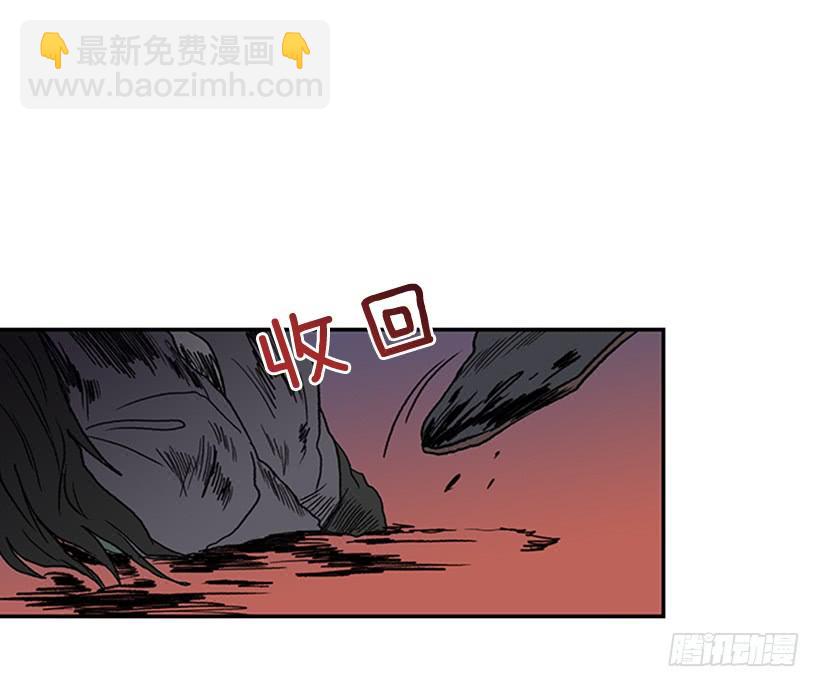 还报8