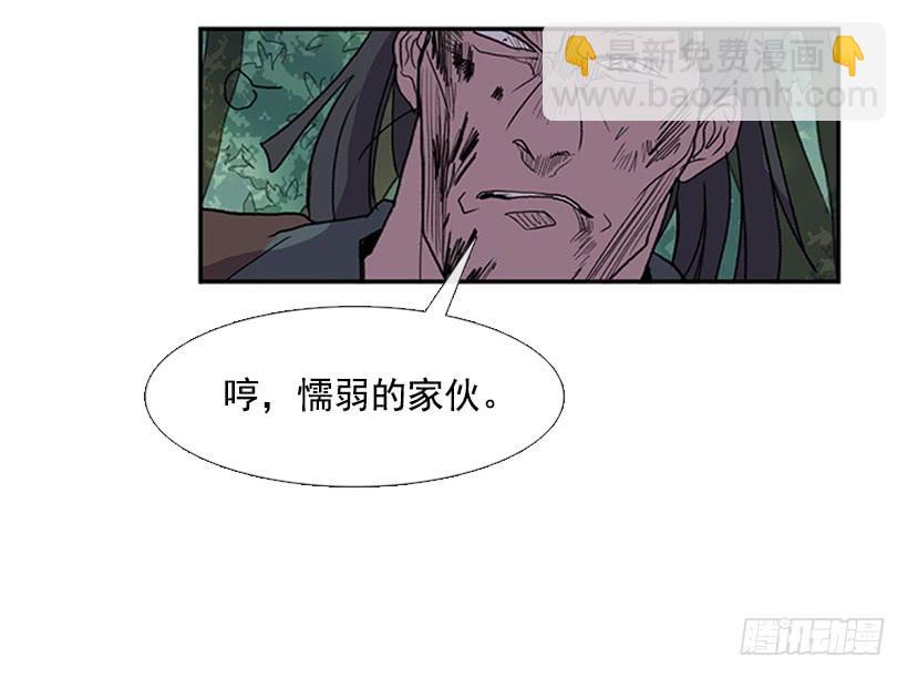 还报9