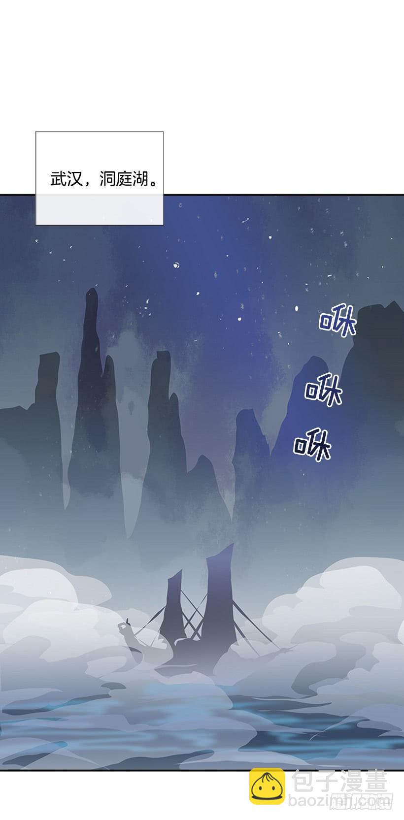 秘籍1