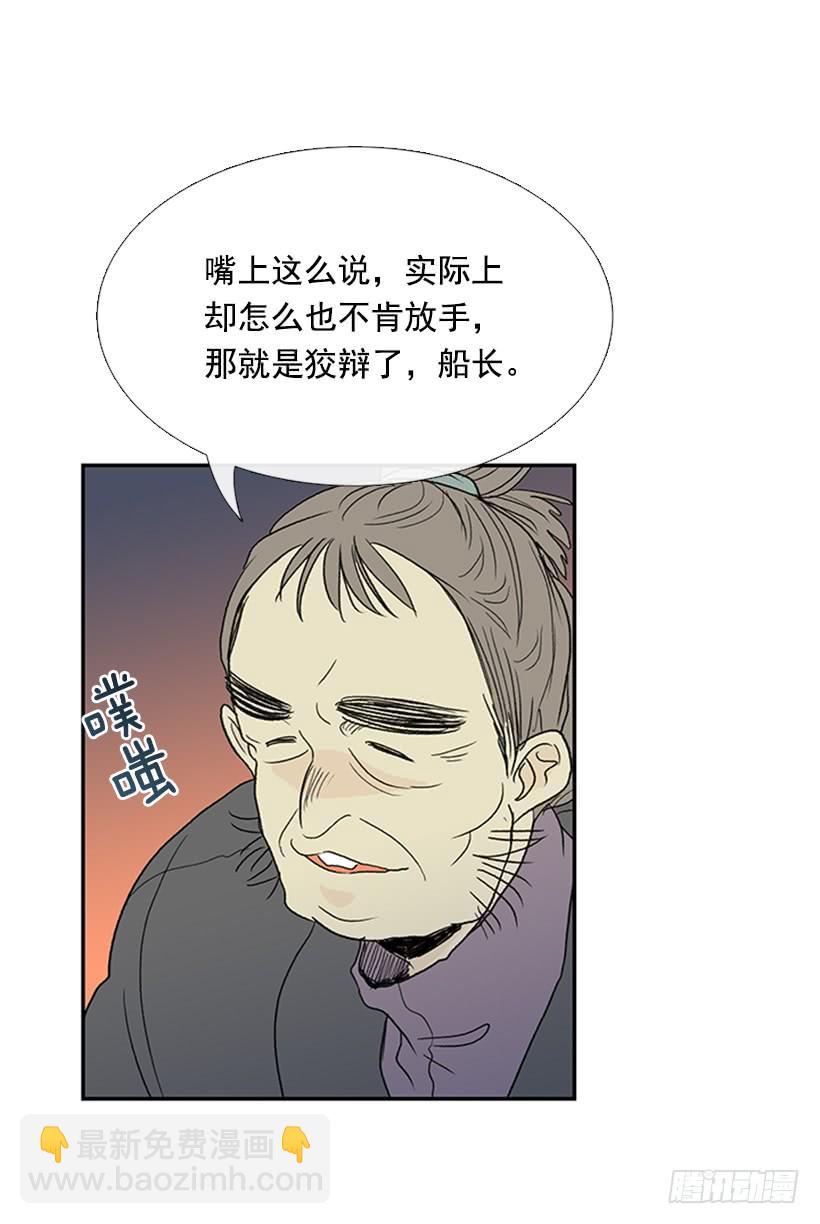 秘籍11